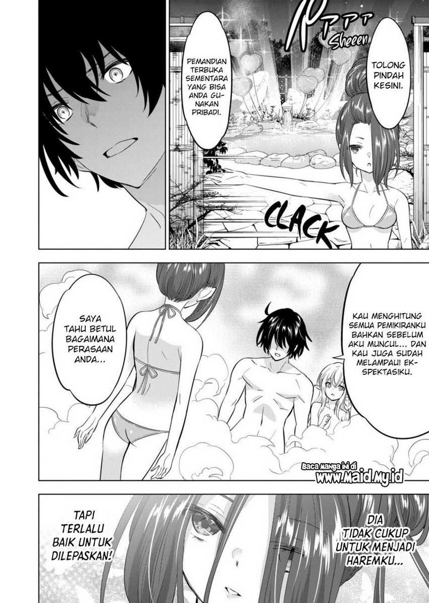 Shijou Saikyou Orc-san no Tanoshii Tanetsuke Harem Zukuri chapter 111