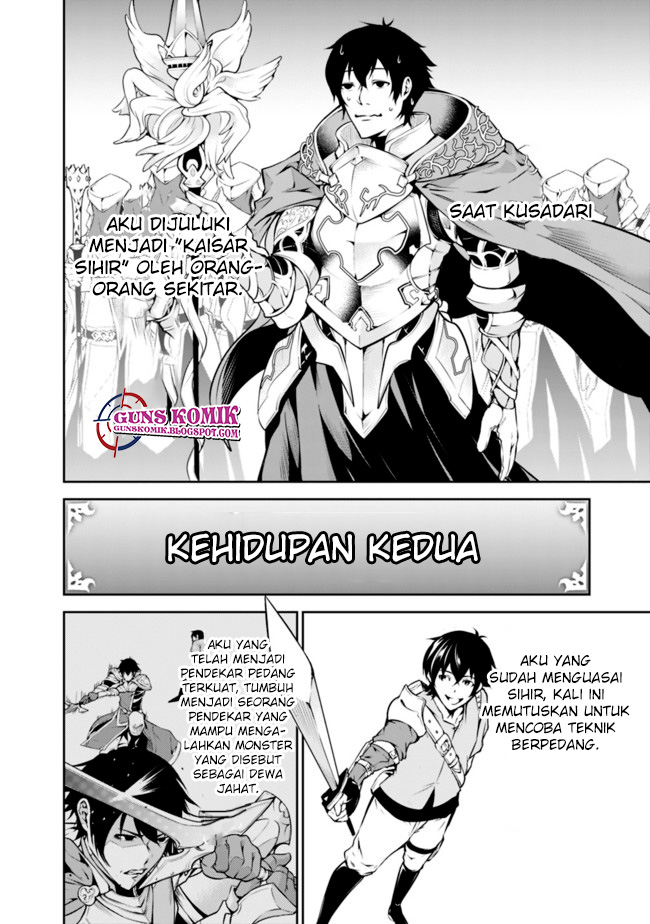 Shijou Saikyou no Mahou Kenshi, F Rank Boukensha ni Tensei Suru Chapter 01.2 Bahasa Indonesia