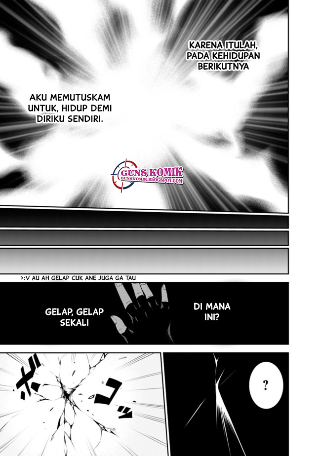 Shijou Saikyou no Mahou Kenshi, F Rank Boukensha ni Tensei Suru Chapter 01.2 Bahasa Indonesia