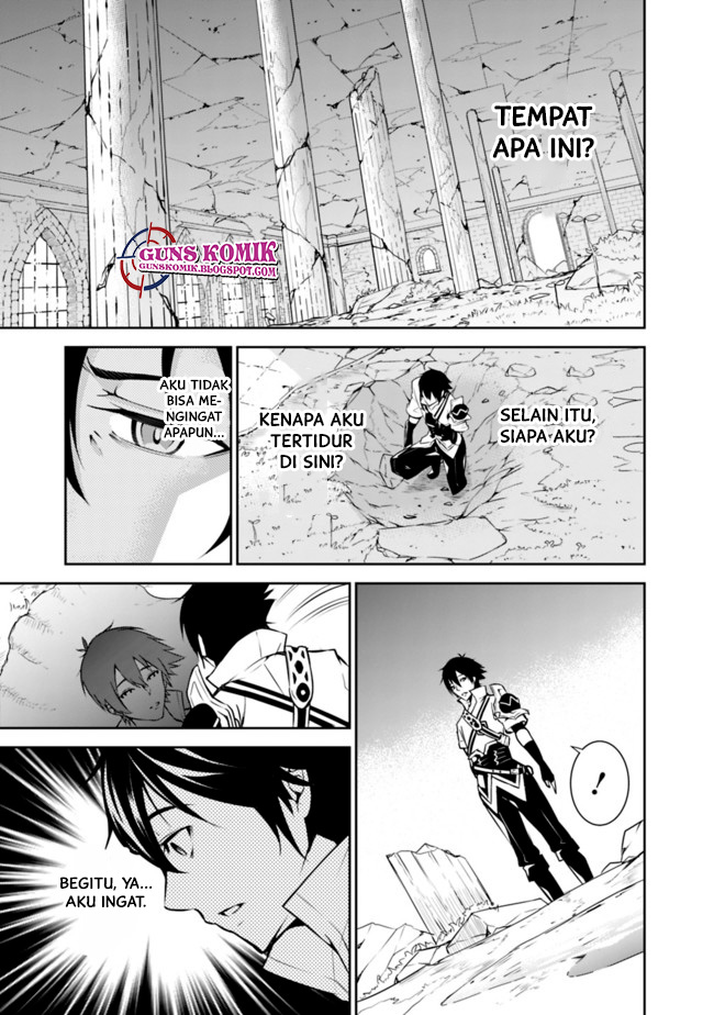 Shijou Saikyou no Mahou Kenshi, F Rank Boukensha ni Tensei Suru Chapter 01.2 Bahasa Indonesia