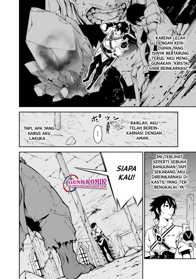 Shijou Saikyou no Mahou Kenshi, F Rank Boukensha ni Tensei Suru Chapter 01.2 Bahasa Indonesia