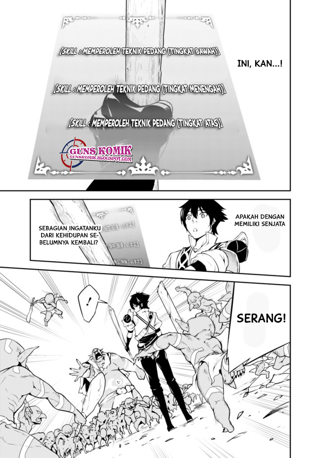 Shijou Saikyou no Mahou Kenshi, F Rank Boukensha ni Tensei Suru Chapter 01.2 Bahasa Indonesia