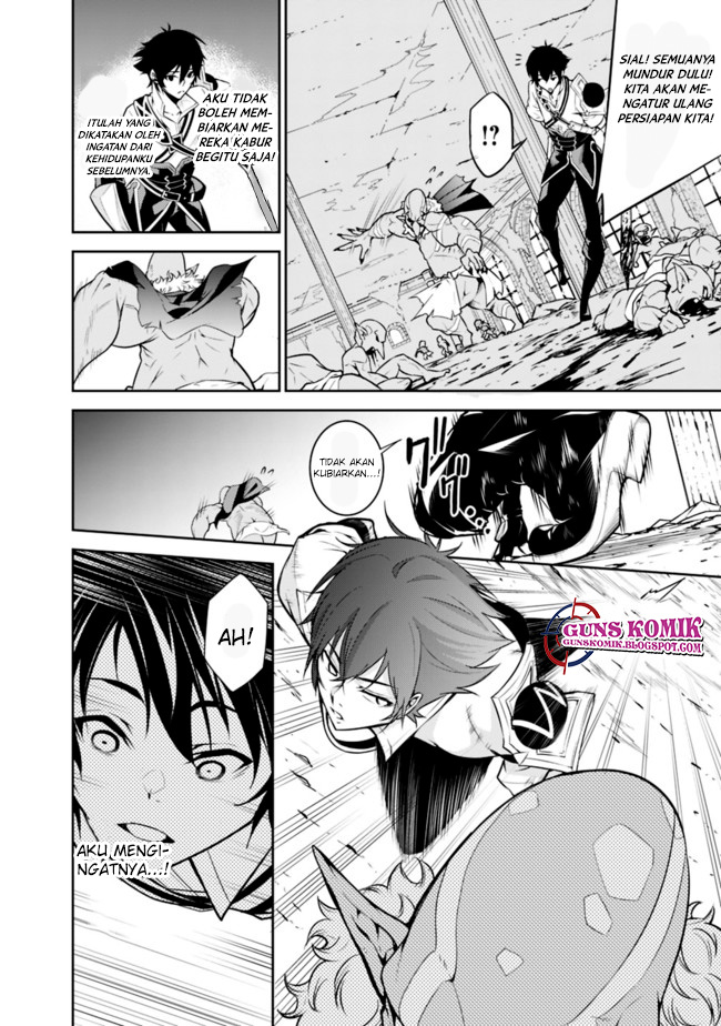 Shijou Saikyou no Mahou Kenshi, F Rank Boukensha ni Tensei Suru Chapter 01.2 Bahasa Indonesia