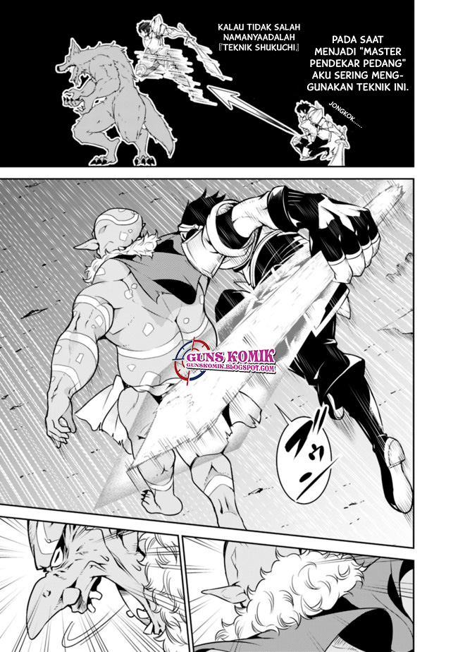 Shijou Saikyou no Mahou Kenshi, F Rank Boukensha ni Tensei Suru Chapter 01.2 Bahasa Indonesia