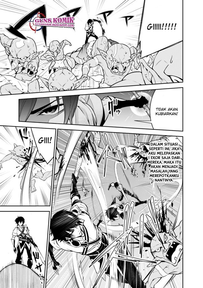 Shijou Saikyou no Mahou Kenshi, F Rank Boukensha ni Tensei Suru Chapter 01.2 Bahasa Indonesia