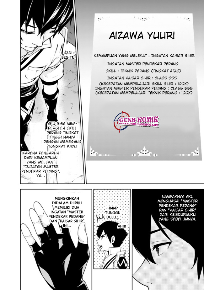 Shijou Saikyou no Mahou Kenshi, F Rank Boukensha ni Tensei Suru Chapter 01.2 Bahasa Indonesia