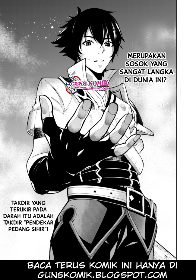 Shijou Saikyou no Mahou Kenshi, F Rank Boukensha ni Tensei Suru Chapter 01.2 Bahasa Indonesia