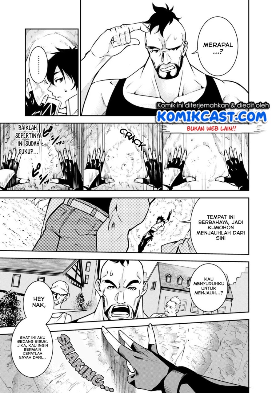 Shijou Saikyou no Mahou Kenshi, F Rank Boukensha ni Tensei Suru ~ Kensei to Matei, 2 Tsu no Zense omotta Otoko no Eiyuutan chapter 6