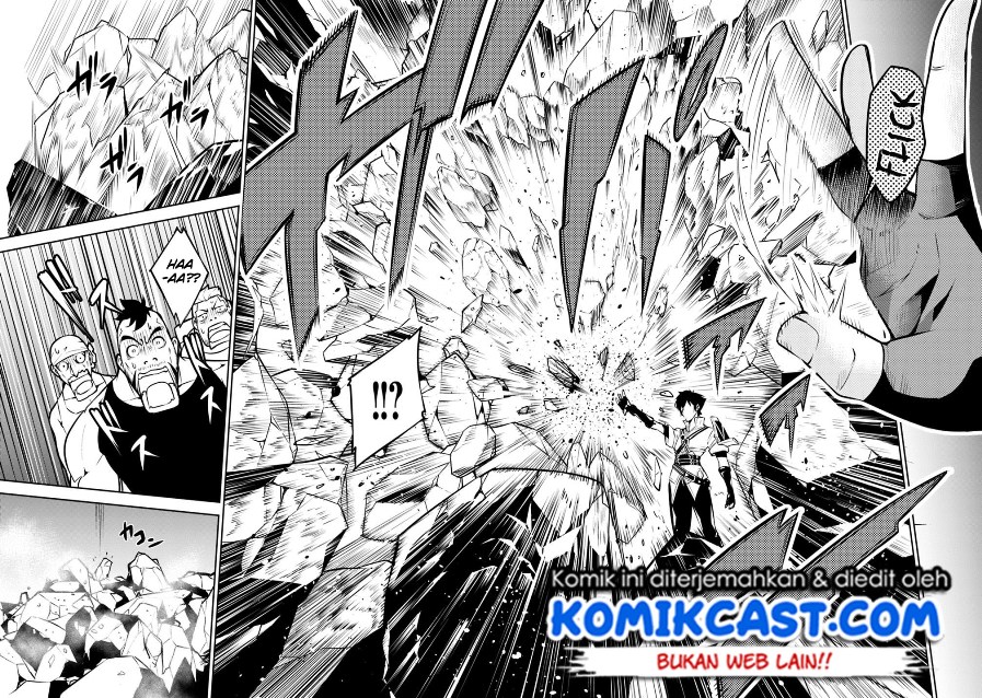 Shijou Saikyou no Mahou Kenshi, F Rank Boukensha ni Tensei Suru ~ Kensei to Matei, 2 Tsu no Zense omotta Otoko no Eiyuutan chapter 6