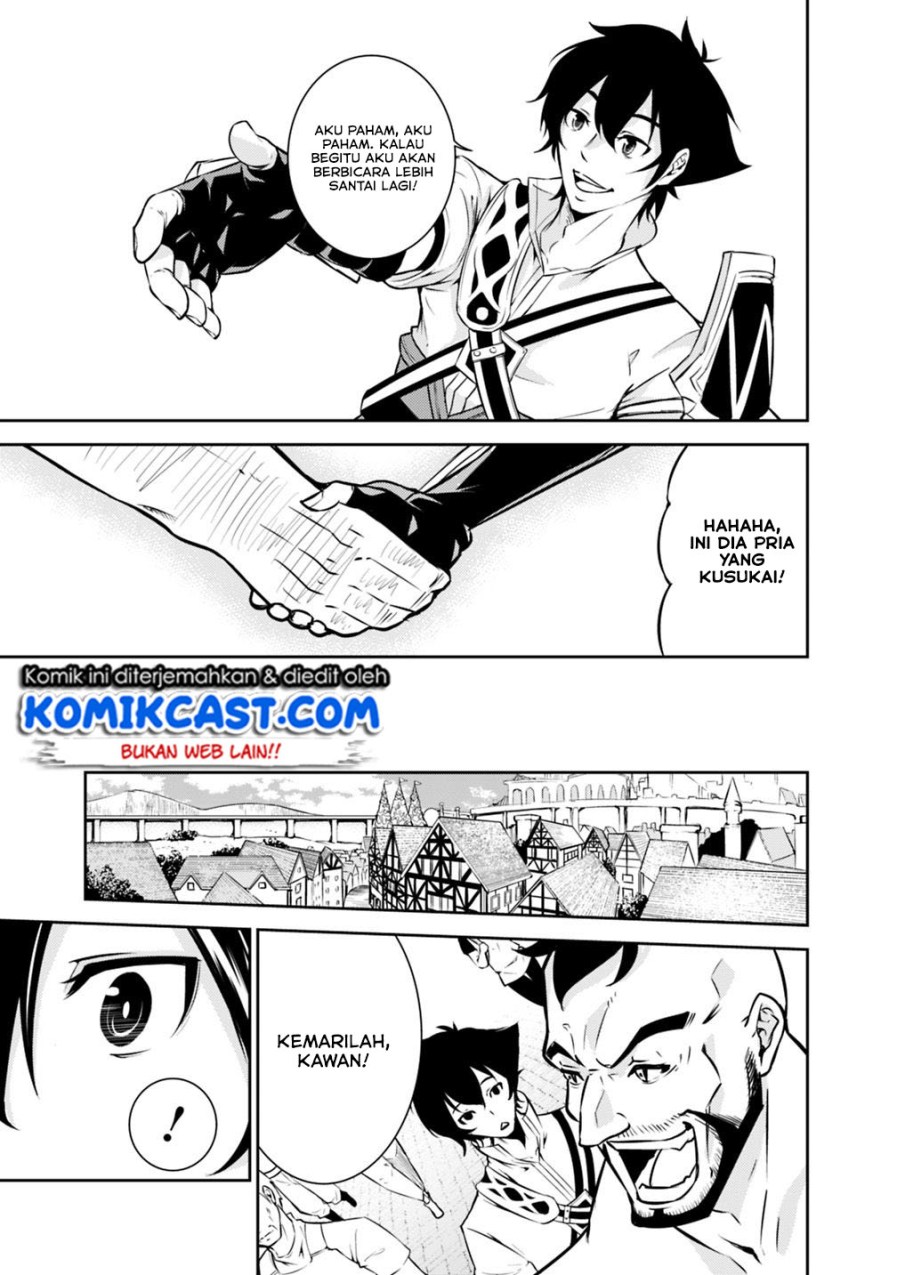 Shijou Saikyou no Mahou Kenshi, F Rank Boukensha ni Tensei Suru ~ Kensei to Matei, 2 Tsu no Zense omotta Otoko no Eiyuutan chapter 6