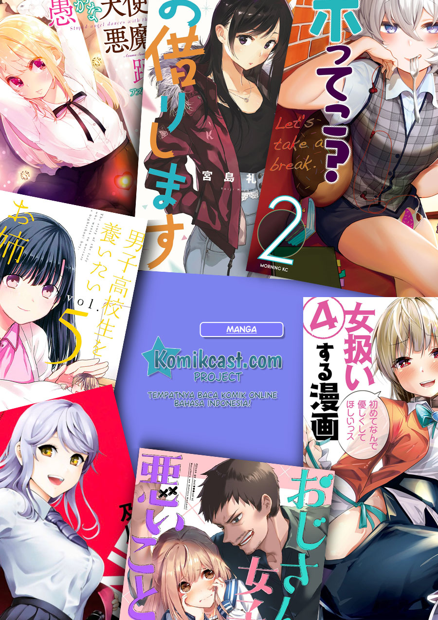 Shijou Saikyou no Mahou Kenshi, F Rank Boukensha ni Tensei Suru ~ Kensei to Matei, 2 Tsu no Zense omotta Otoko no Eiyuutan chapter 6