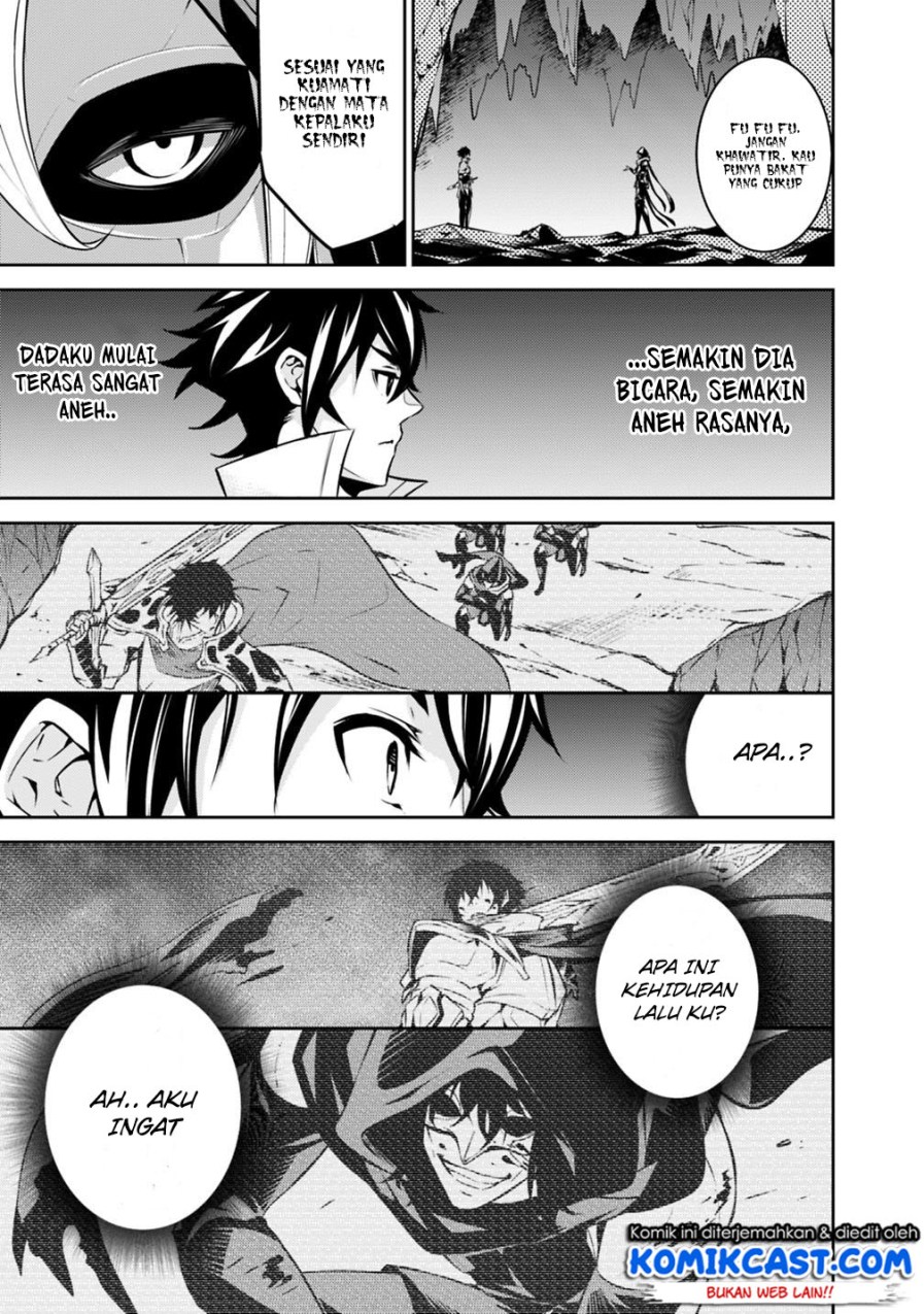 Shijou Saikyou no Mahou Kenshi, F Rank Boukensha ni Tensei Suru ~ Kensei to Matei, 2 Tsu no Zense omotta Otoko no Eiyuutan chapter 19
