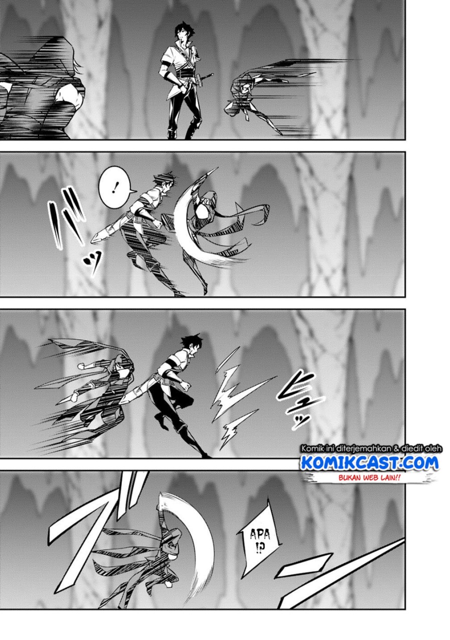 Shijou Saikyou no Mahou Kenshi, F Rank Boukensha ni Tensei Suru ~ Kensei to Matei, 2 Tsu no Zense omotta Otoko no Eiyuutan chapter 19