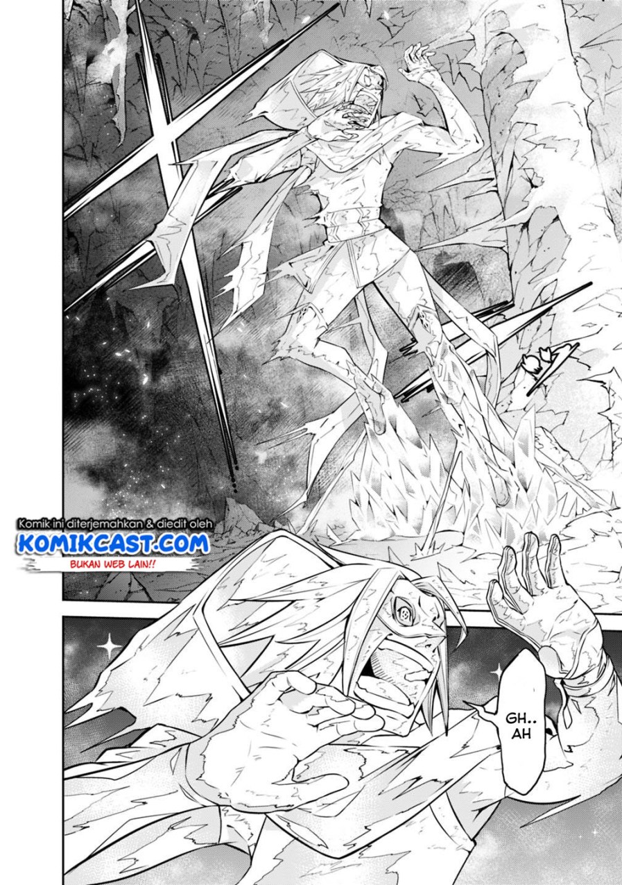 Shijou Saikyou no Mahou Kenshi, F Rank Boukensha ni Tensei Suru ~ Kensei to Matei, 2 Tsu no Zense omotta Otoko no Eiyuutan chapter 19