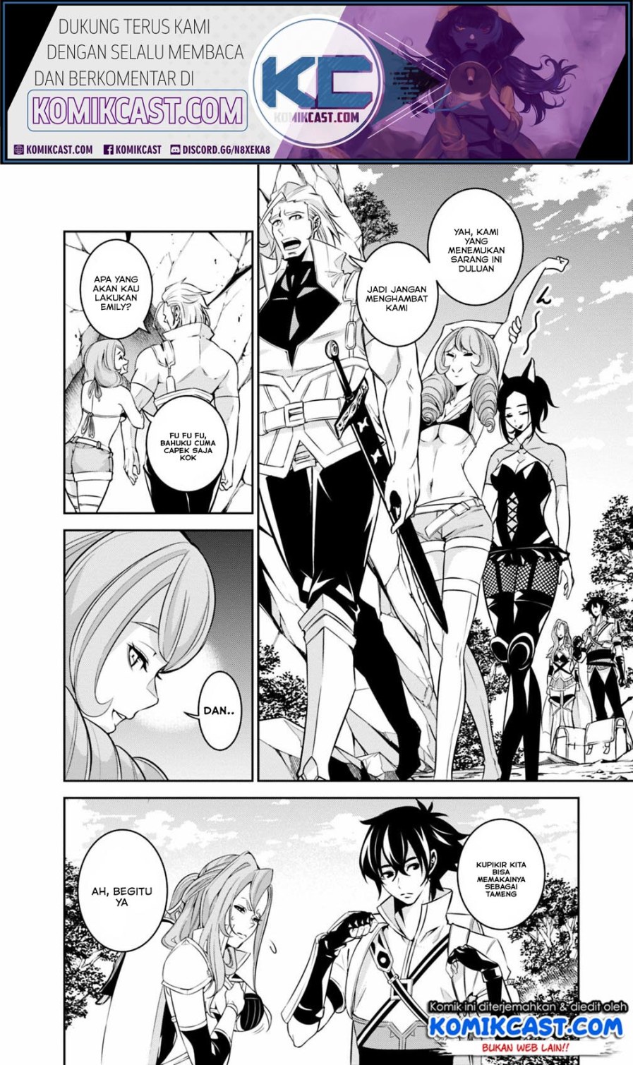 Shijou Saikyou no Mahou Kenshi, F Rank Boukensha ni Tensei Suru ~ Kensei to Matei, 2 Tsu no Zense omotta Otoko no Eiyuutan chapter 24