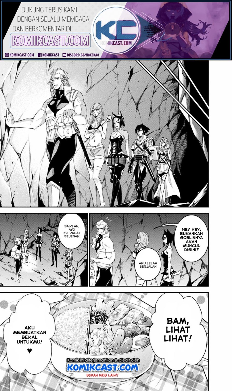 Shijou Saikyou no Mahou Kenshi, F Rank Boukensha ni Tensei Suru ~ Kensei to Matei, 2 Tsu no Zense omotta Otoko no Eiyuutan chapter 24