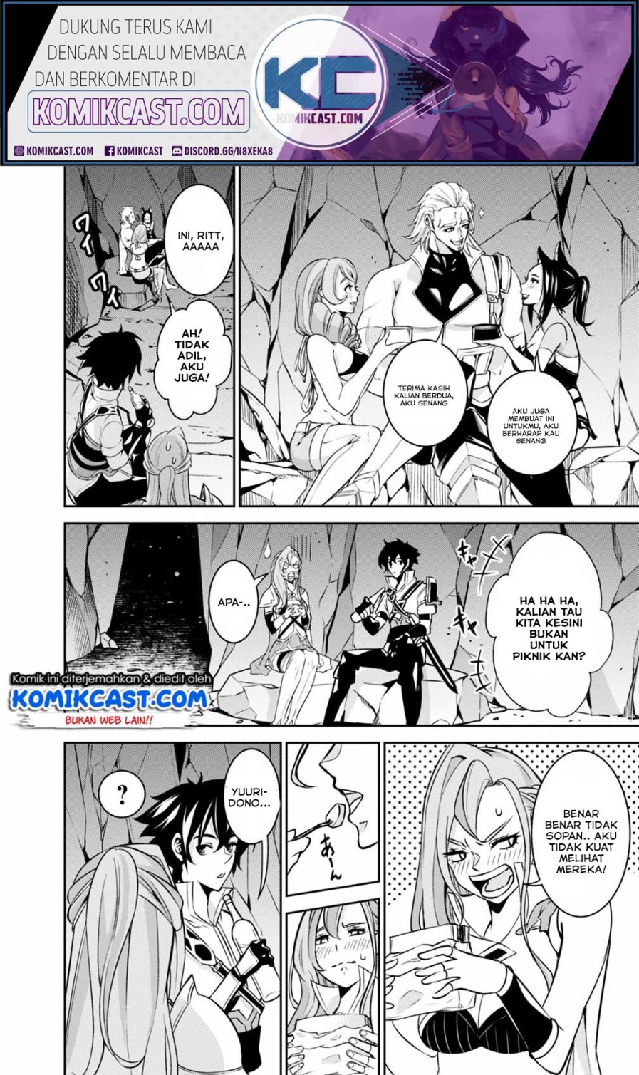 Shijou Saikyou no Mahou Kenshi, F Rank Boukensha ni Tensei Suru ~ Kensei to Matei, 2 Tsu no Zense omotta Otoko no Eiyuutan chapter 24