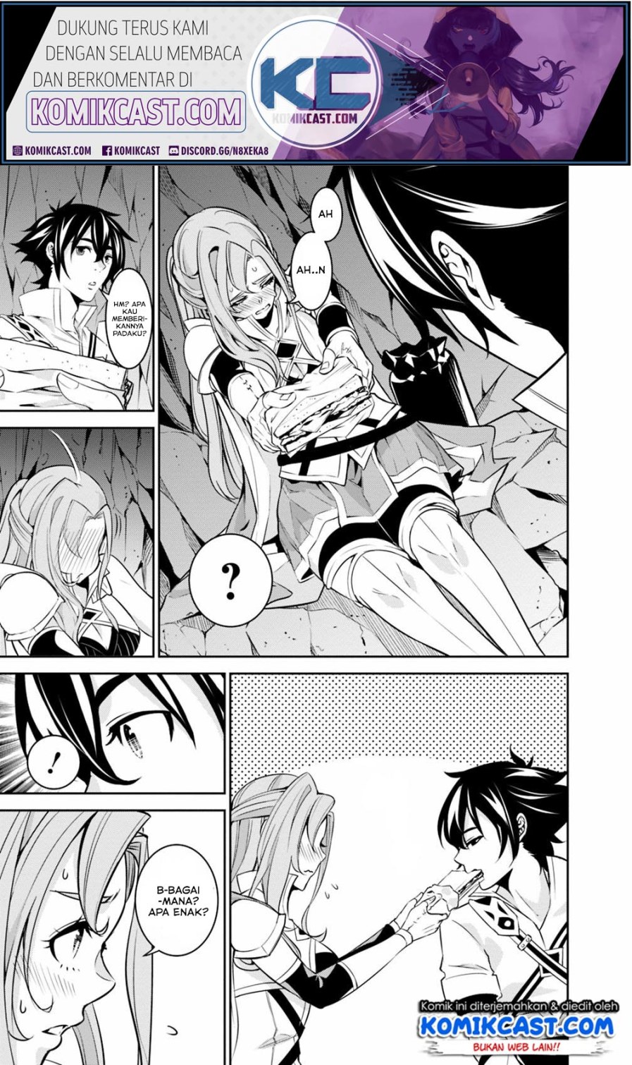 Shijou Saikyou no Mahou Kenshi, F Rank Boukensha ni Tensei Suru ~ Kensei to Matei, 2 Tsu no Zense omotta Otoko no Eiyuutan chapter 24