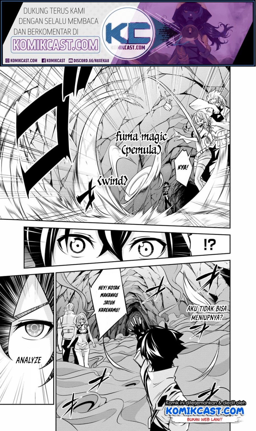 Shijou Saikyou no Mahou Kenshi, F Rank Boukensha ni Tensei Suru ~ Kensei to Matei, 2 Tsu no Zense omotta Otoko no Eiyuutan chapter 24