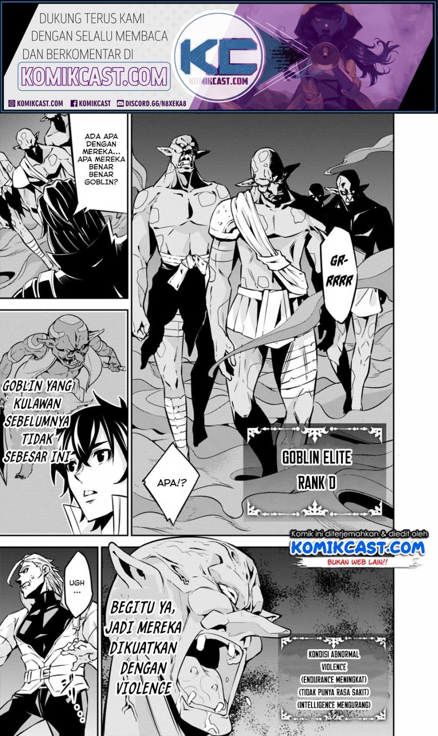 Shijou Saikyou no Mahou Kenshi, F Rank Boukensha ni Tensei Suru ~ Kensei to Matei, 2 Tsu no Zense omotta Otoko no Eiyuutan chapter 24