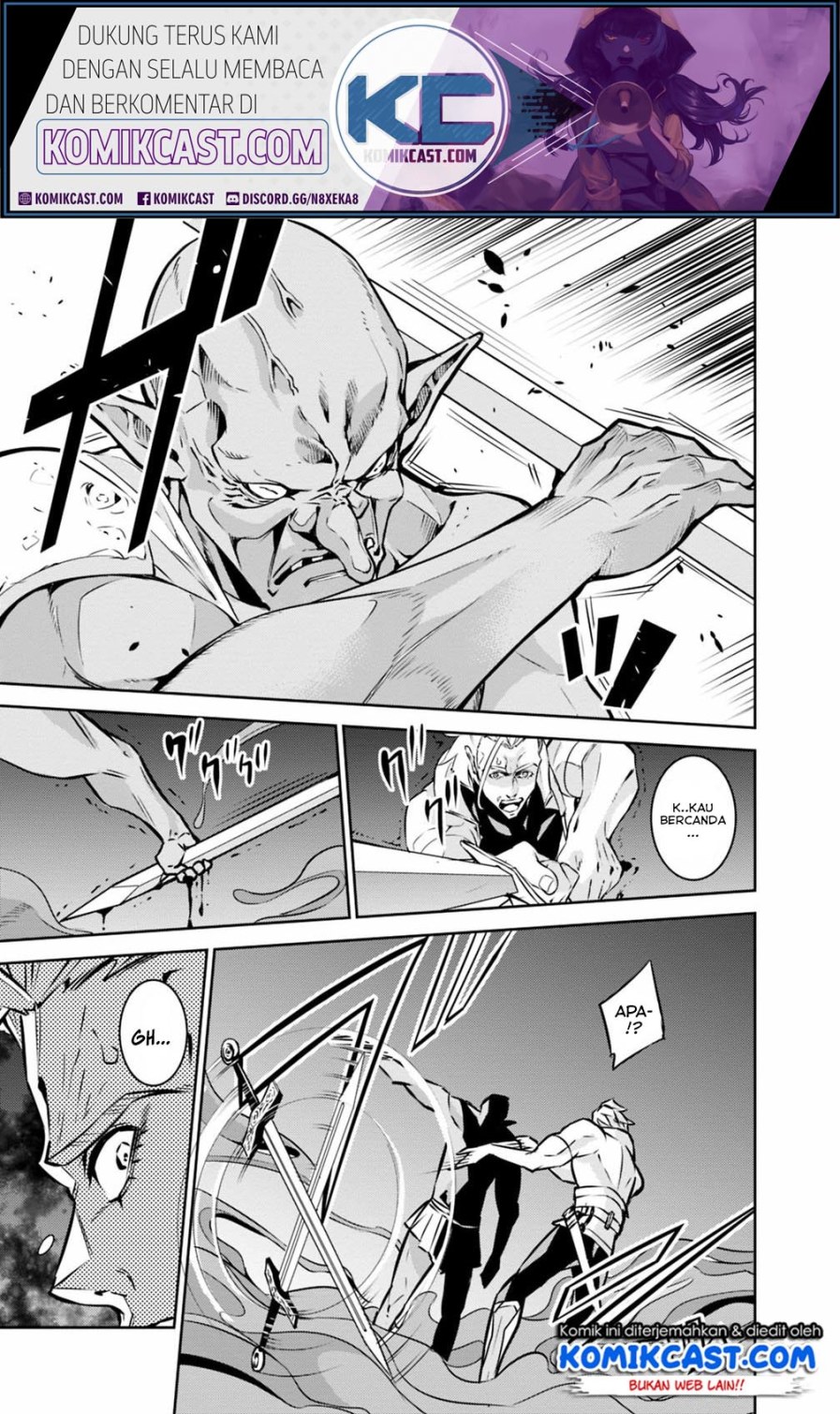 Shijou Saikyou no Mahou Kenshi, F Rank Boukensha ni Tensei Suru ~ Kensei to Matei, 2 Tsu no Zense omotta Otoko no Eiyuutan chapter 24