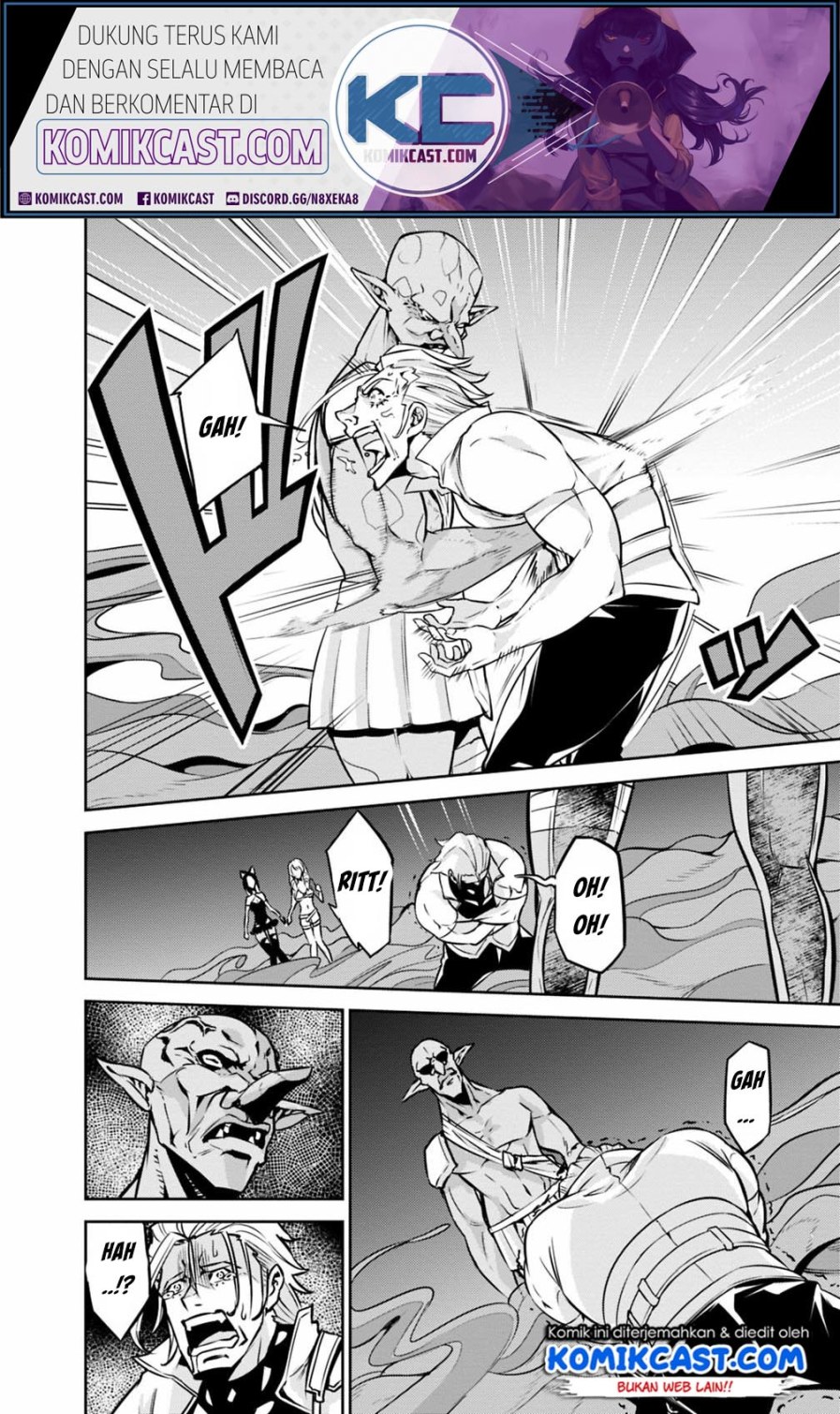 Shijou Saikyou no Mahou Kenshi, F Rank Boukensha ni Tensei Suru ~ Kensei to Matei, 2 Tsu no Zense omotta Otoko no Eiyuutan chapter 24