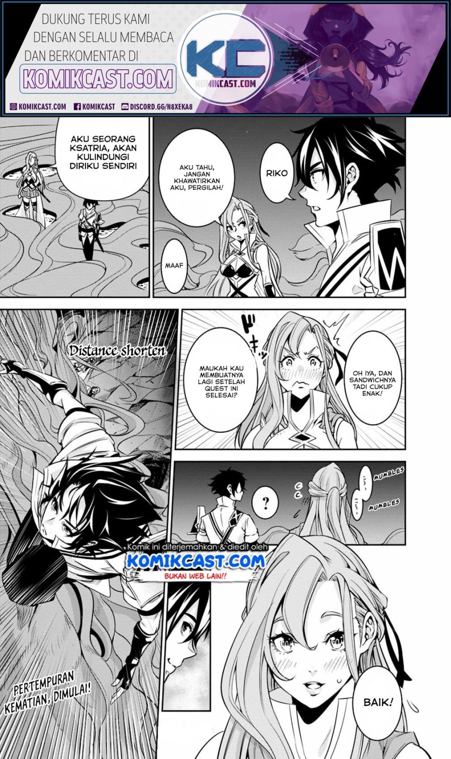 Shijou Saikyou no Mahou Kenshi, F Rank Boukensha ni Tensei Suru ~ Kensei to Matei, 2 Tsu no Zense omotta Otoko no Eiyuutan chapter 24