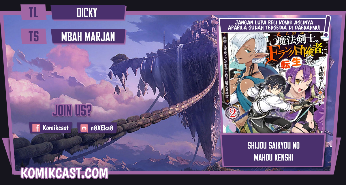 Shijou Saikyou no Mahou Kenshi, F Rank Boukensha ni Tensei Suru Chapter 29 Bahasa Indonesia