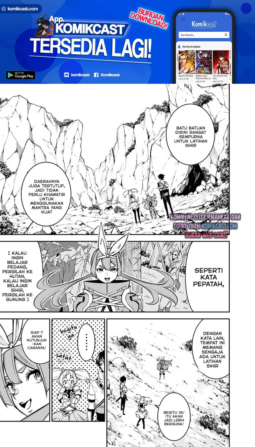 Shijou Saikyou no Mahou Kenshi, F Rank Boukensha ni Tensei Suru Chapter 29 Bahasa Indonesia
