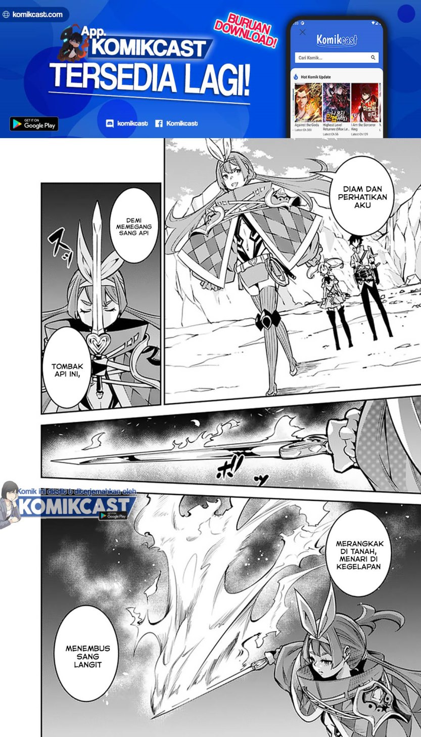Shijou Saikyou no Mahou Kenshi, F Rank Boukensha ni Tensei Suru Chapter 29 Bahasa Indonesia