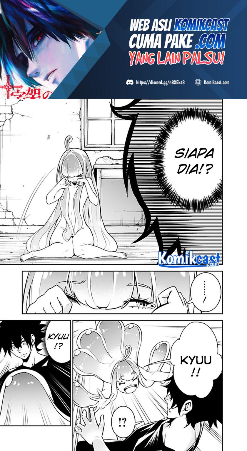Shijou Saikyou no Mahou Kenshi, F Rank Boukensha ni Tensei Suru ~ Kensei to Matei, 2 Tsu no Zense omotta Otoko no Eiyuutan chapter 36