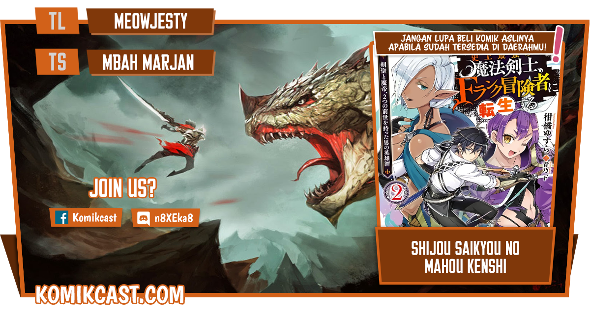 Shijou Saikyou no Mahou Kenshi, F Rank Boukensha ni Tensei Suru Chapter 49 Bahasa Indonesia