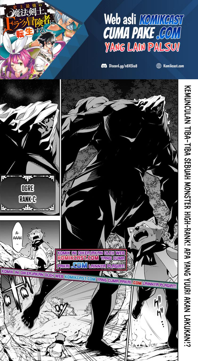 Shijou Saikyou no Mahou Kenshi, F Rank Boukensha ni Tensei Suru Chapter 49 Bahasa Indonesia