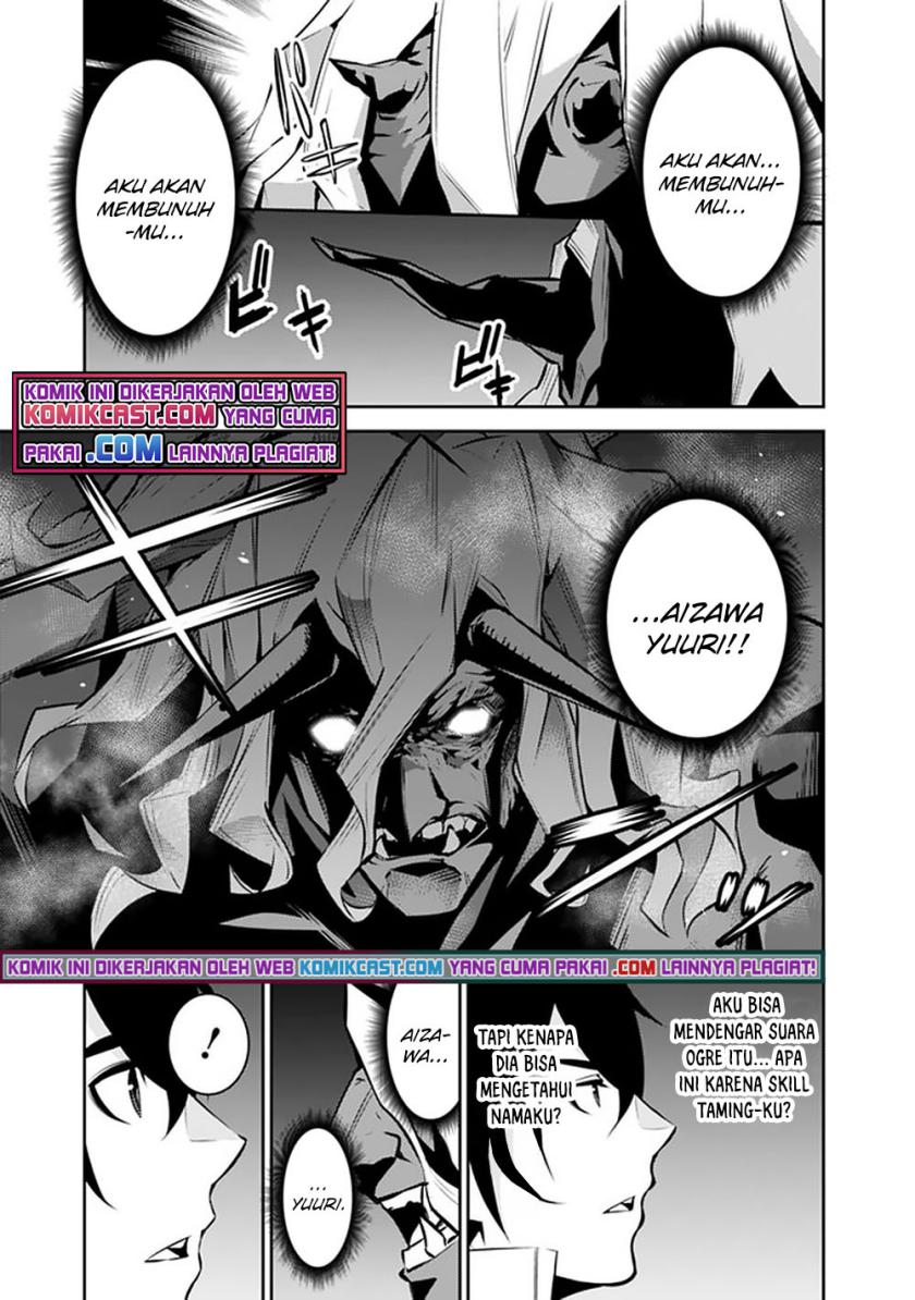 Shijou Saikyou no Mahou Kenshi, F Rank Boukensha ni Tensei Suru Chapter 49 Bahasa Indonesia