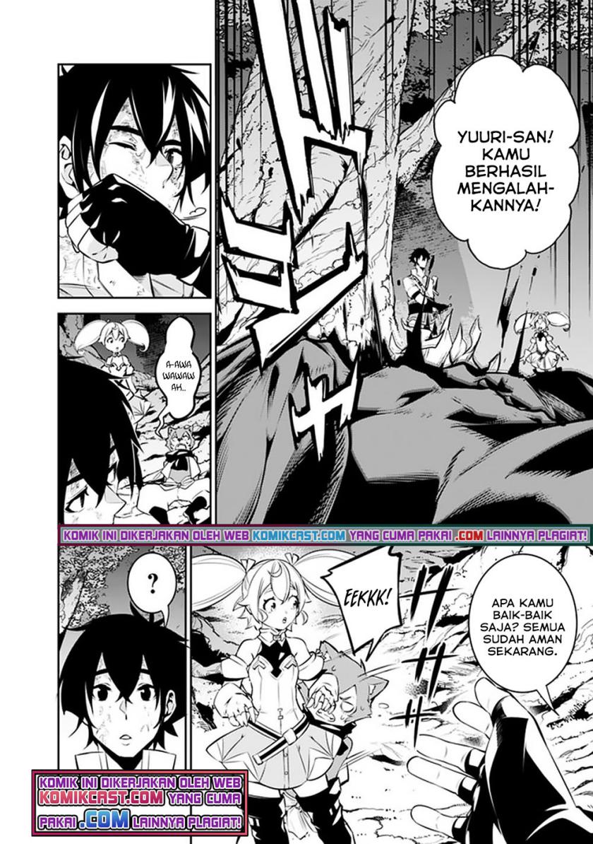Shijou Saikyou no Mahou Kenshi, F Rank Boukensha ni Tensei Suru Chapter 49 Bahasa Indonesia