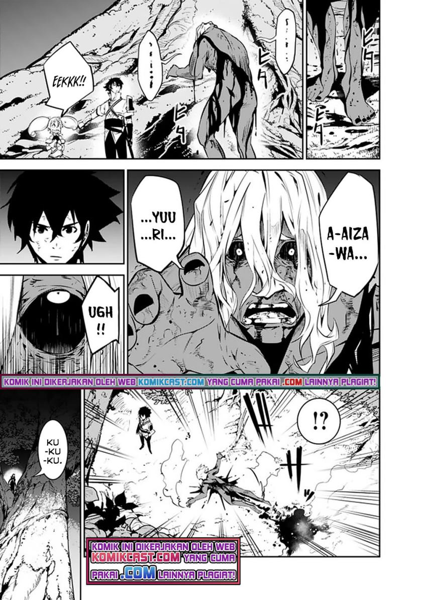 Shijou Saikyou no Mahou Kenshi, F Rank Boukensha ni Tensei Suru Chapter 49 Bahasa Indonesia