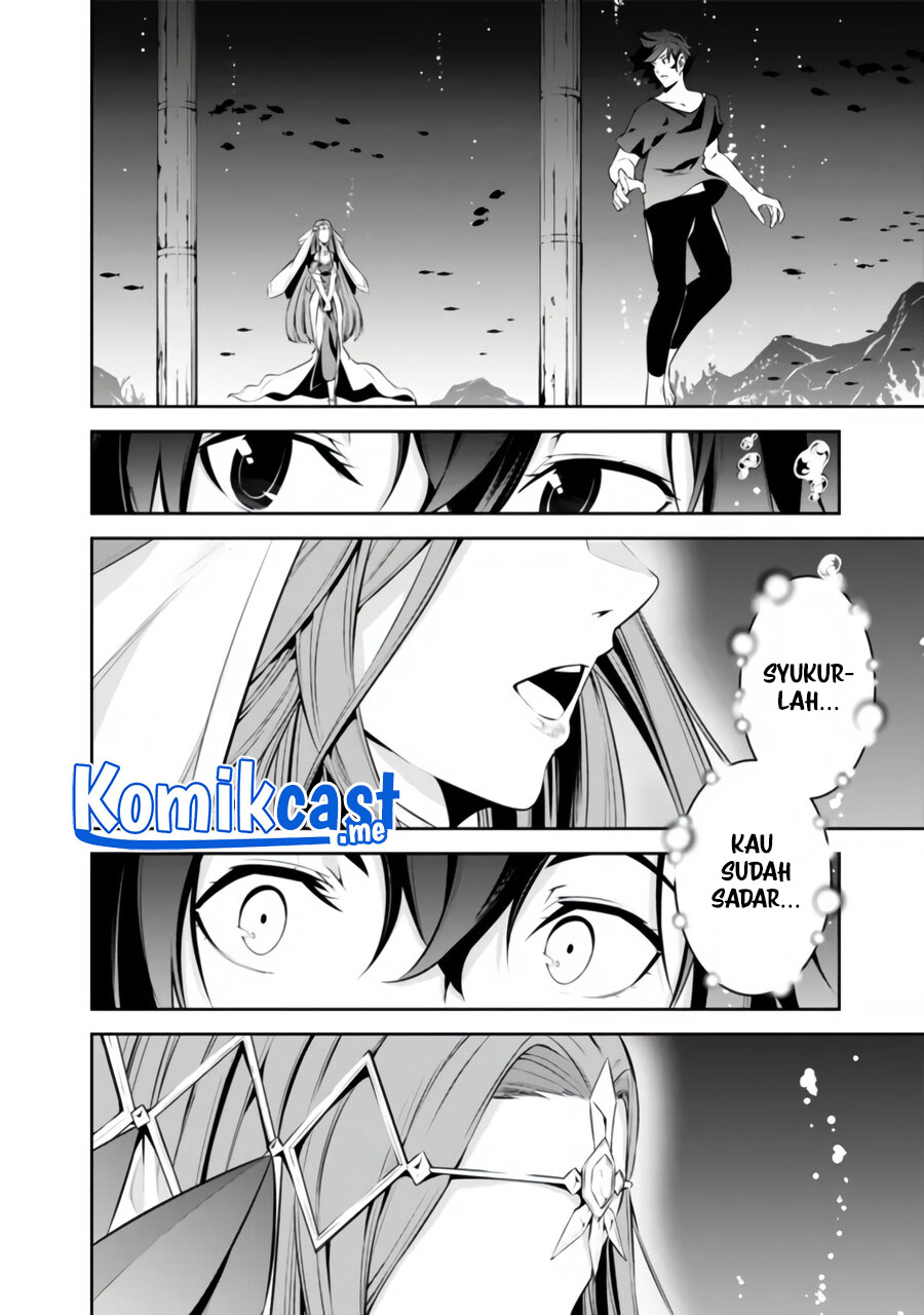 Shijou Saikyou no Mahou Kenshi, F Rank Boukensha ni Tensei Suru ~ Kensei to Matei, 2 Tsu no Zense omotta Otoko no Eiyuutan chapter 56