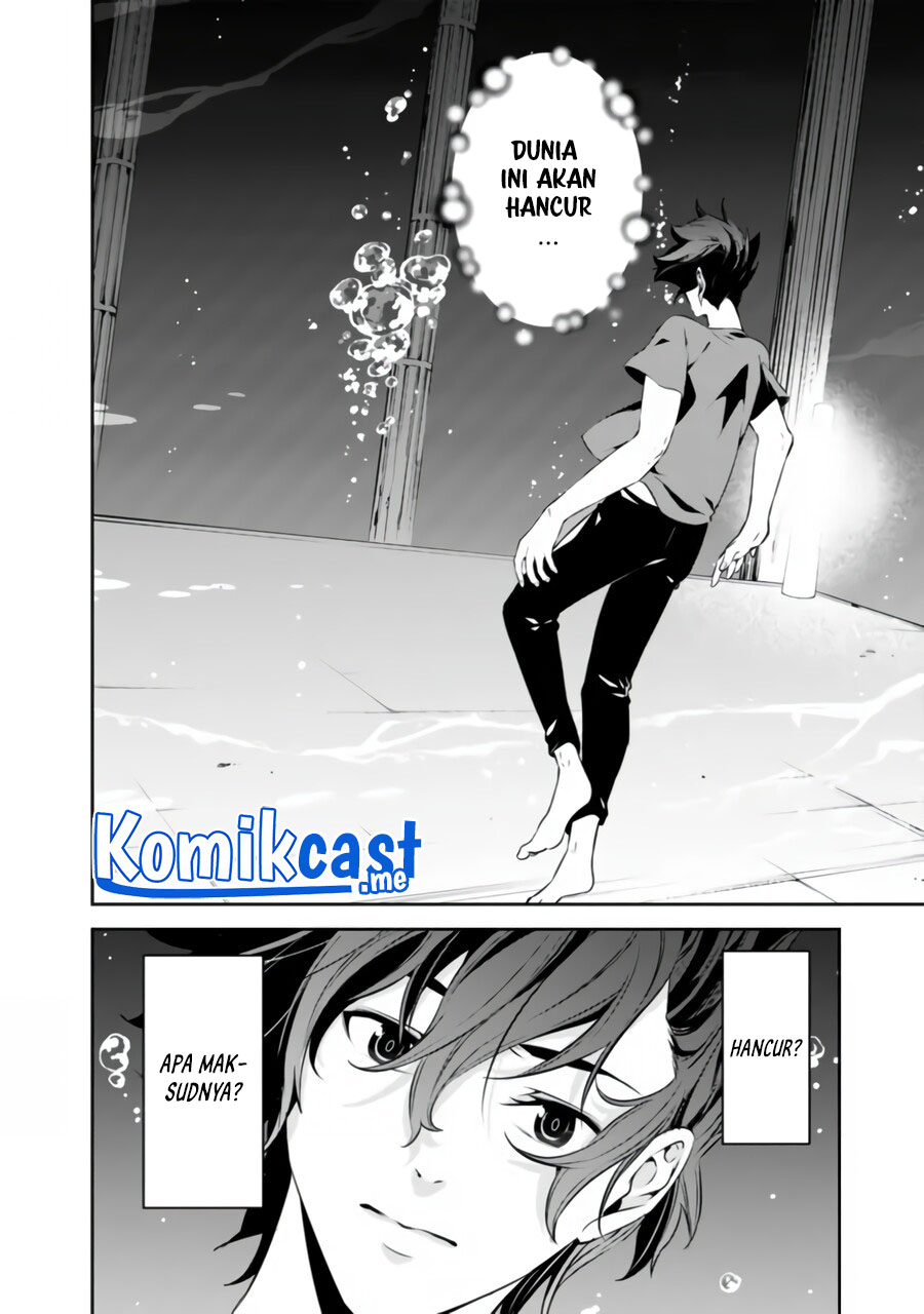 Shijou Saikyou no Mahou Kenshi, F Rank Boukensha ni Tensei Suru ~ Kensei to Matei, 2 Tsu no Zense omotta Otoko no Eiyuutan chapter 56