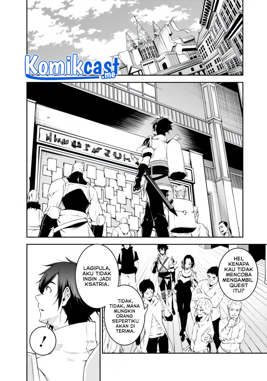 Shijou Saikyou no Mahou Kenshi, F Rank Boukensha ni Tensei Suru ~ Kensei to Matei, 2 Tsu no Zense omotta Otoko no Eiyuutan chapter 56