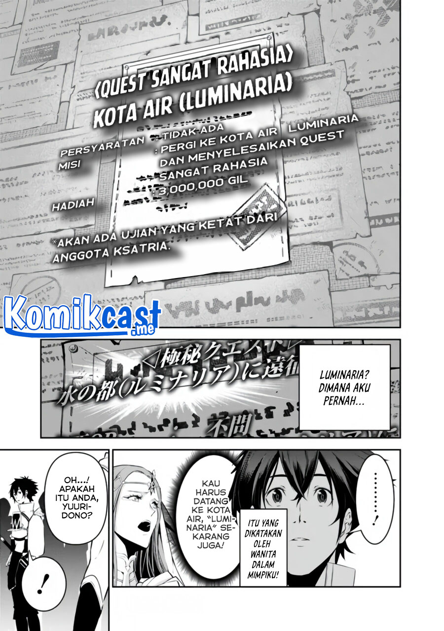 Shijou Saikyou no Mahou Kenshi, F Rank Boukensha ni Tensei Suru ~ Kensei to Matei, 2 Tsu no Zense omotta Otoko no Eiyuutan chapter 56