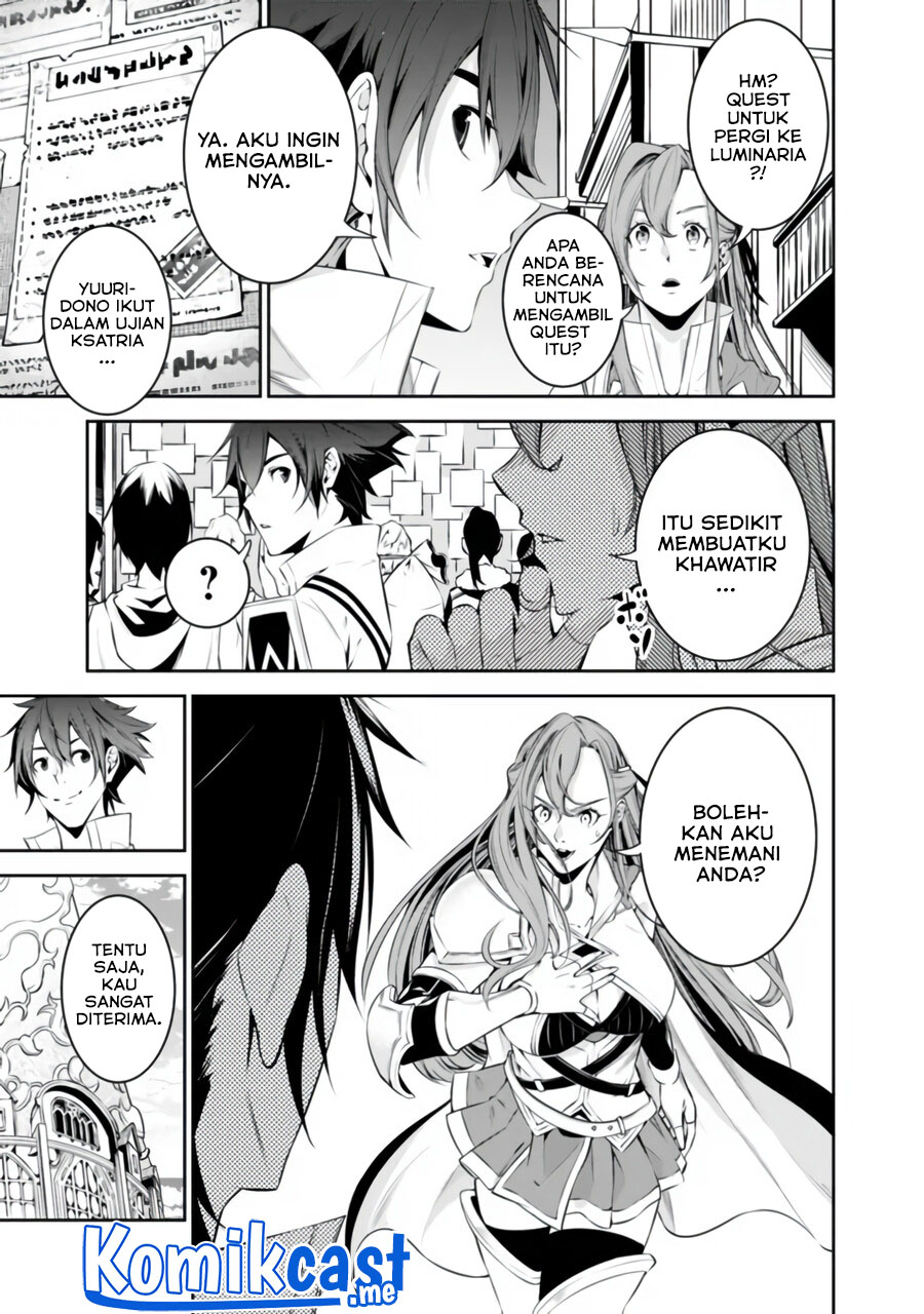 Shijou Saikyou no Mahou Kenshi, F Rank Boukensha ni Tensei Suru ~ Kensei to Matei, 2 Tsu no Zense omotta Otoko no Eiyuutan chapter 56