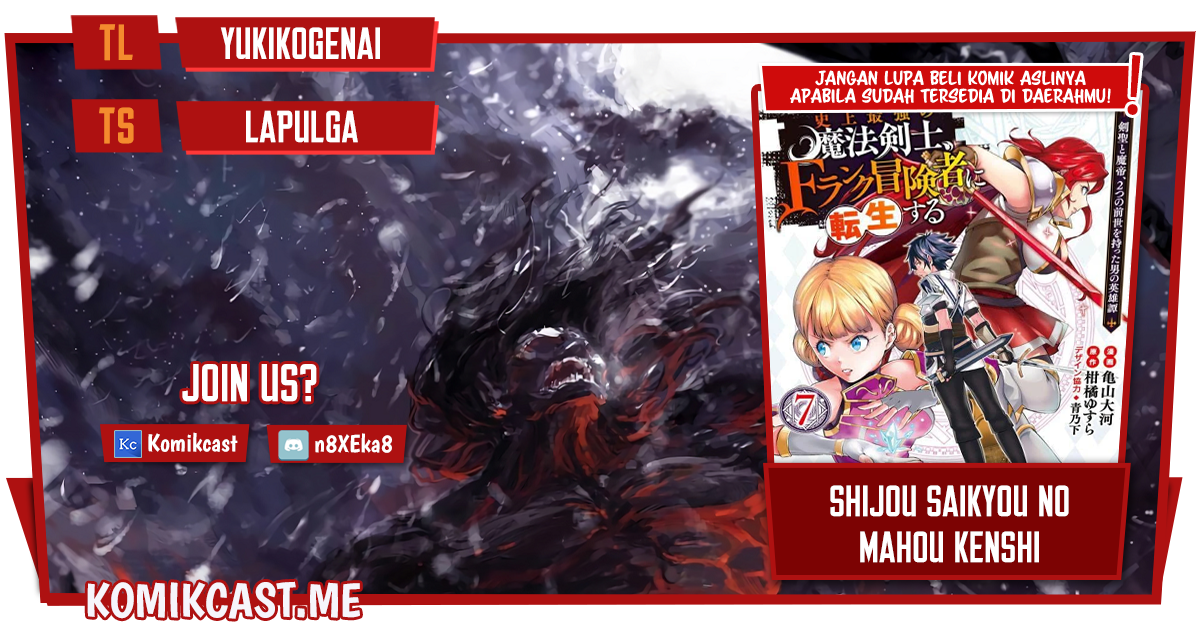 Shijou Saikyou no Mahou Kenshi, F Rank Boukensha ni Tensei Suru Chapter 66 Bahasa Indonesia