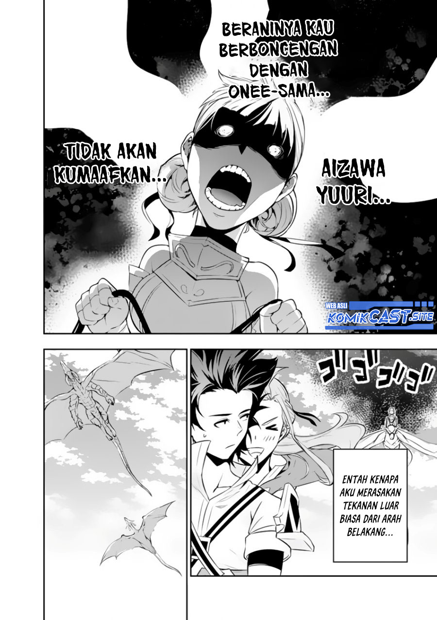 Shijou Saikyou no Mahou Kenshi, F Rank Boukensha ni Tensei Suru Chapter 66 Bahasa Indonesia