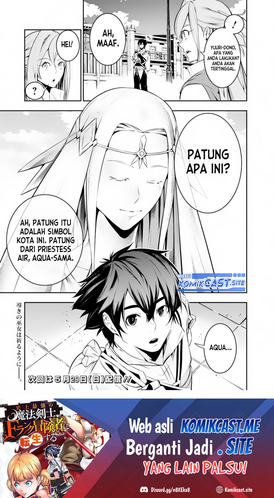 Shijou Saikyou no Mahou Kenshi, F Rank Boukensha ni Tensei Suru Chapter 66 Bahasa Indonesia