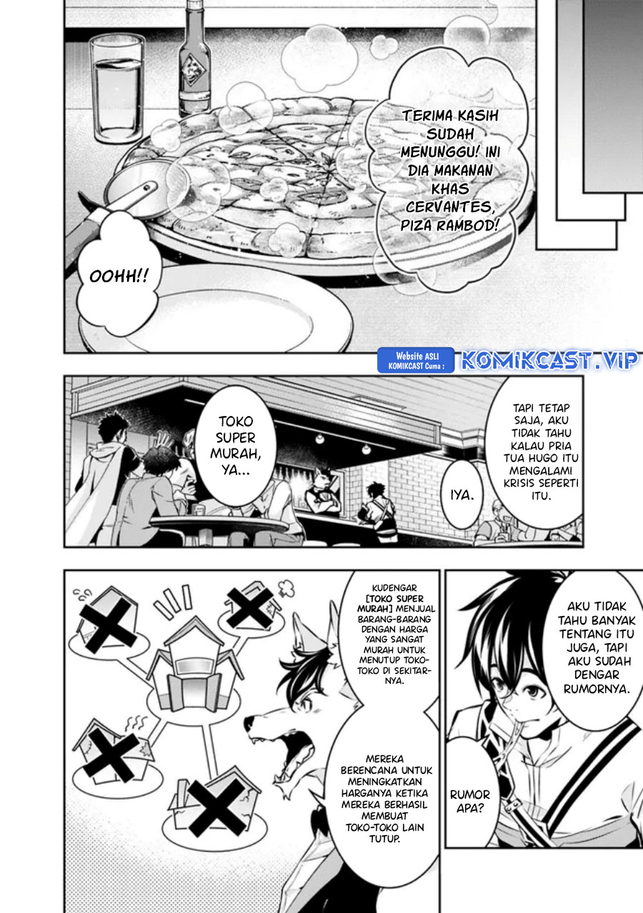 Shijou Saikyou no Mahou Kenshi, F Rank Boukensha ni Tensei Suru ~ Kensei to Matei, 2 Tsu no Zense omotta Otoko no Eiyuutan chapter 83