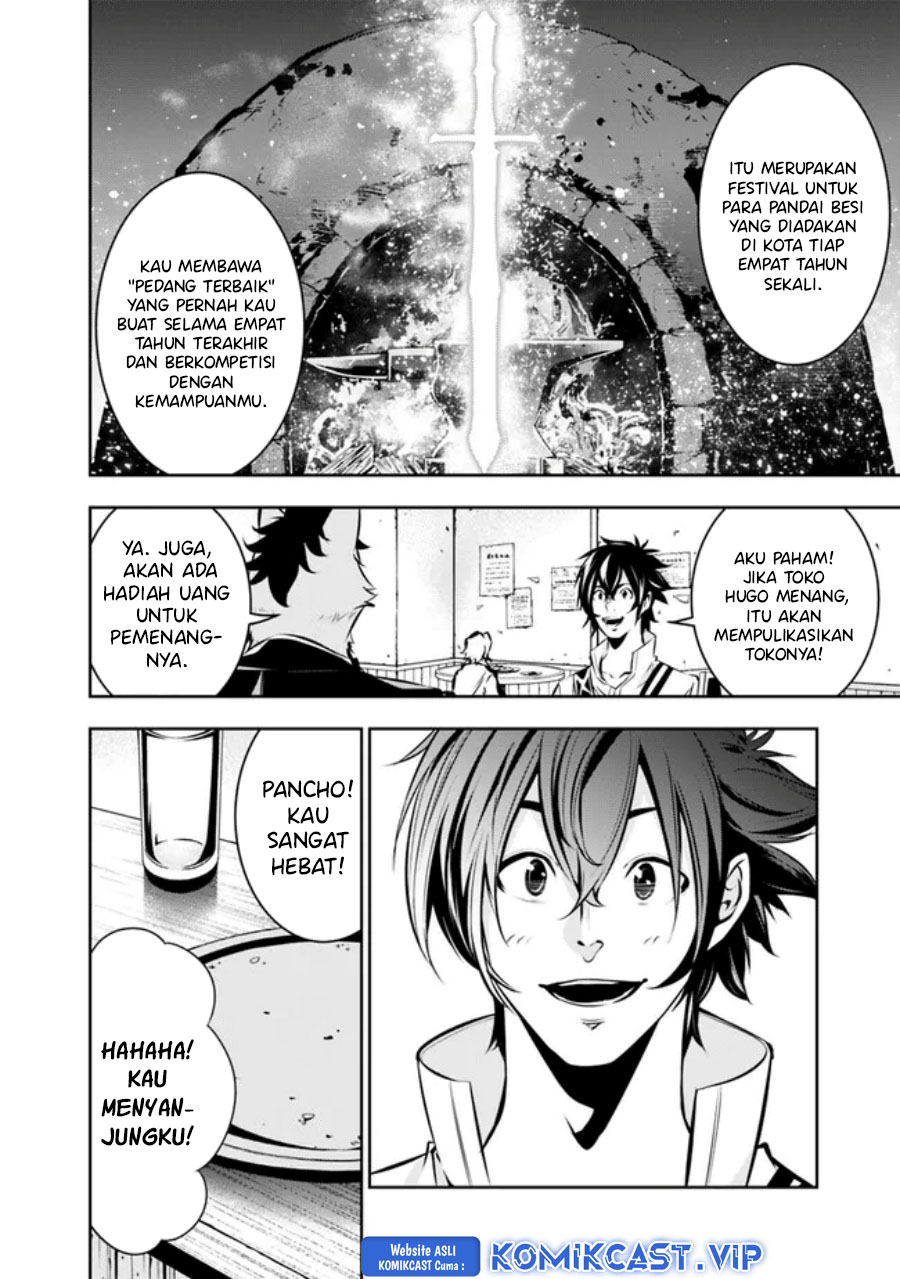 Shijou Saikyou no Mahou Kenshi, F Rank Boukensha ni Tensei Suru ~ Kensei to Matei, 2 Tsu no Zense omotta Otoko no Eiyuutan chapter 83