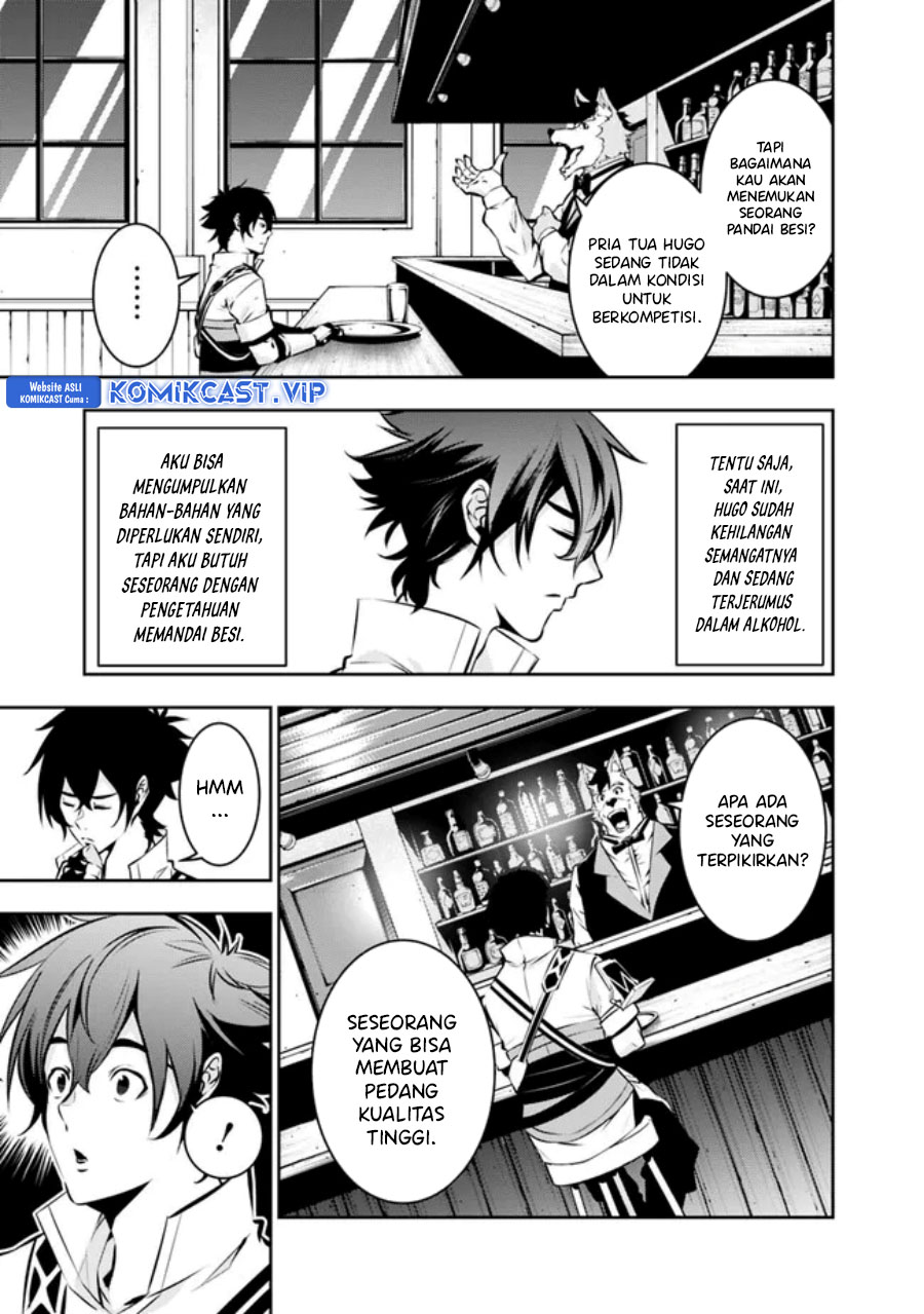 Shijou Saikyou no Mahou Kenshi, F Rank Boukensha ni Tensei Suru ~ Kensei to Matei, 2 Tsu no Zense omotta Otoko no Eiyuutan chapter 83