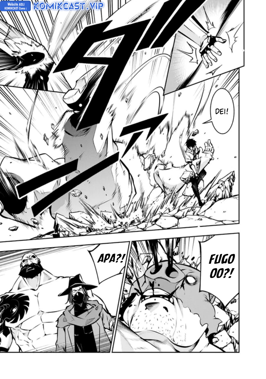 Shijou Saikyou no Mahou Kenshi, F Rank Boukensha ni Tensei Suru ~ Kensei to Matei, 2 Tsu no Zense omotta Otoko no Eiyuutan chapter 83