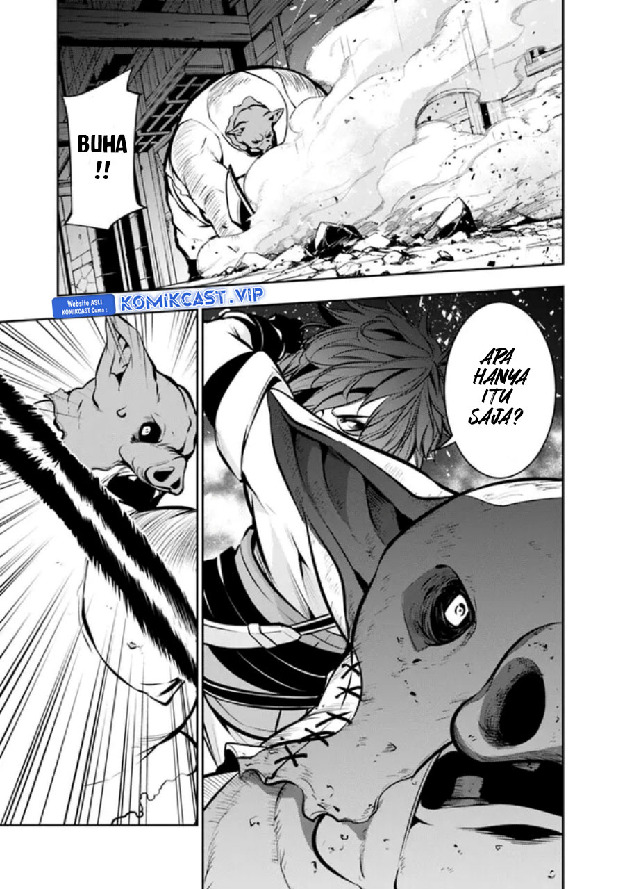 Shijou Saikyou no Mahou Kenshi, F Rank Boukensha ni Tensei Suru ~ Kensei to Matei, 2 Tsu no Zense omotta Otoko no Eiyuutan chapter 83