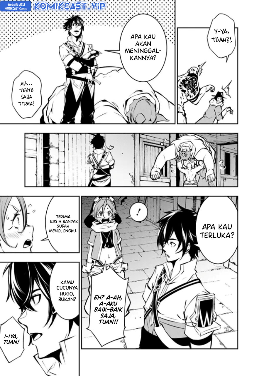 Shijou Saikyou no Mahou Kenshi, F Rank Boukensha ni Tensei Suru ~ Kensei to Matei, 2 Tsu no Zense omotta Otoko no Eiyuutan chapter 83